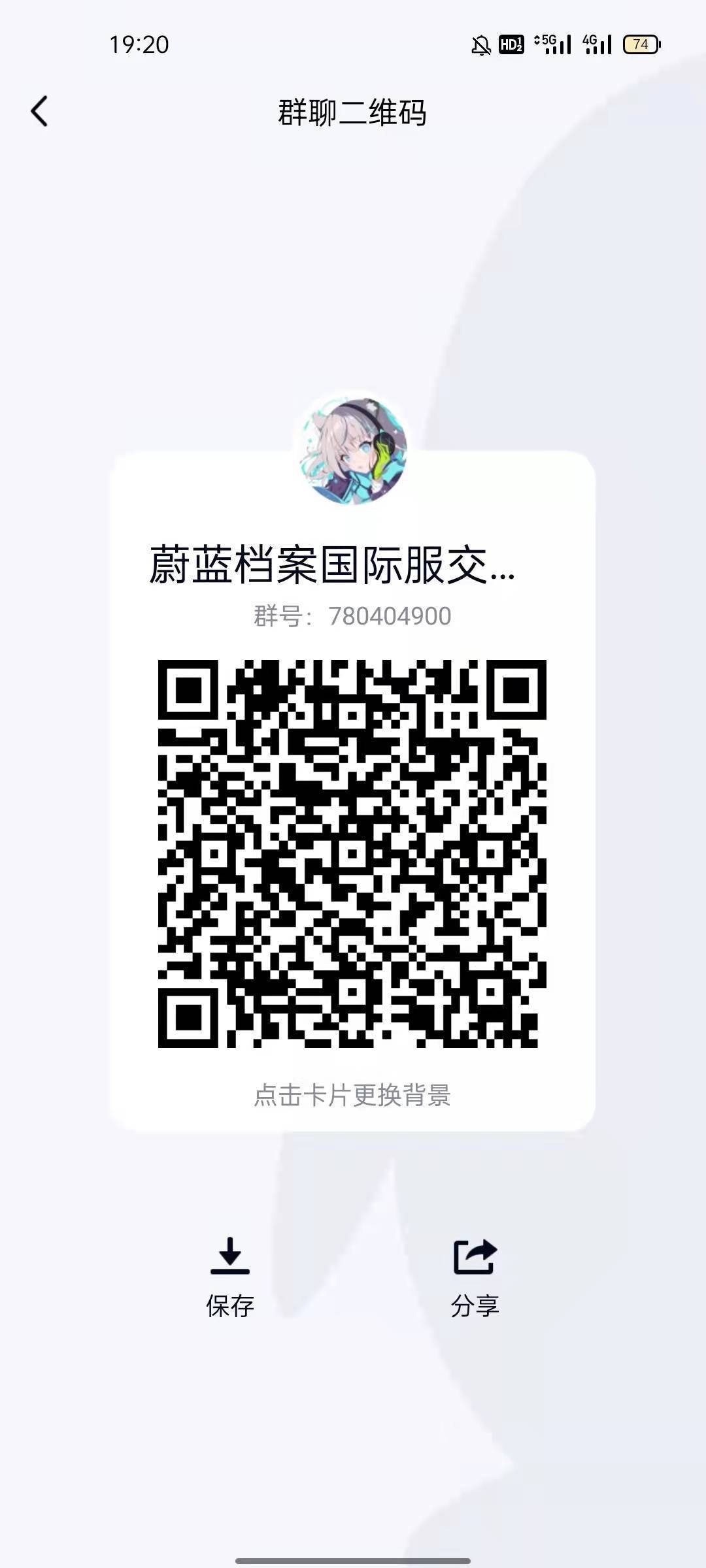动态图片 1