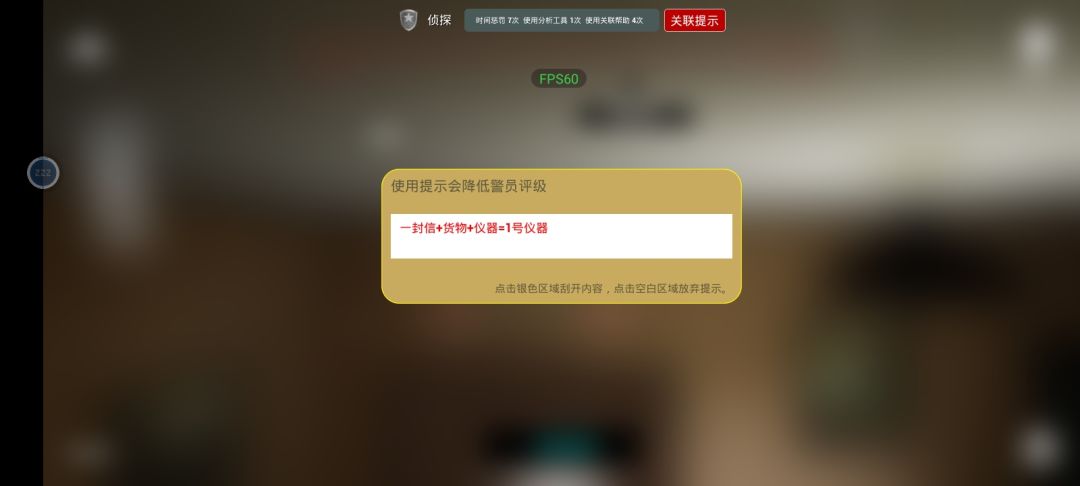 这是壹生篇所有关联。 2