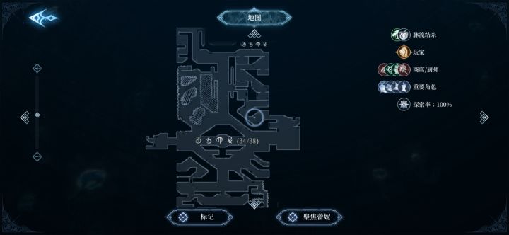 这。截图