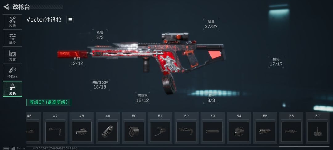 战场的载具现在还能用吗? 1