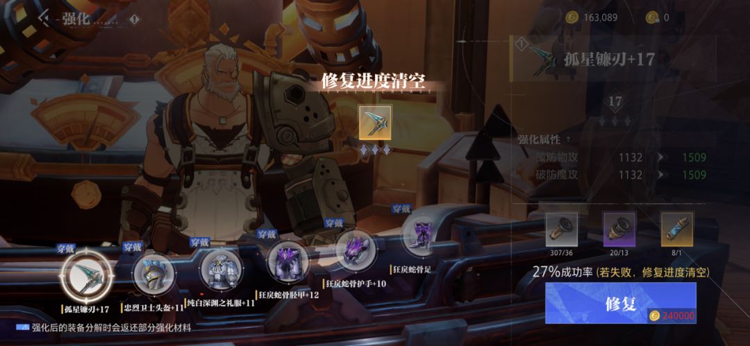 动态图片 4