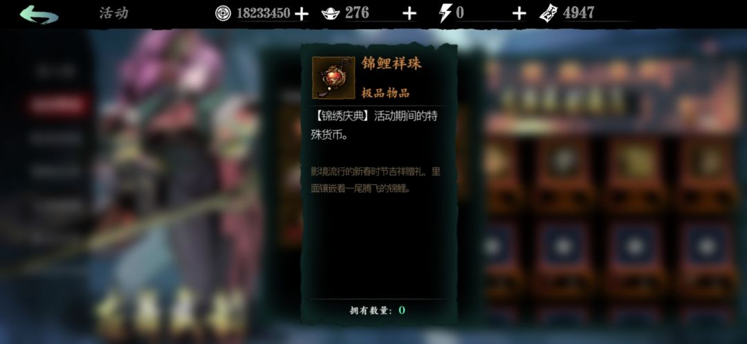 抽不出来 1