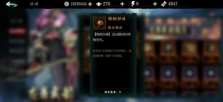 抽不出来截图