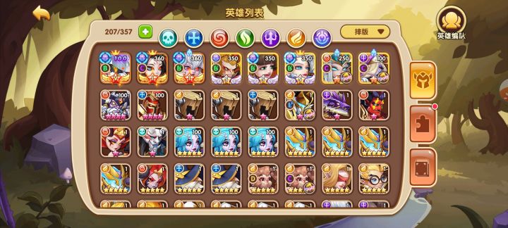 大佬们,这该怎么玩啊截图