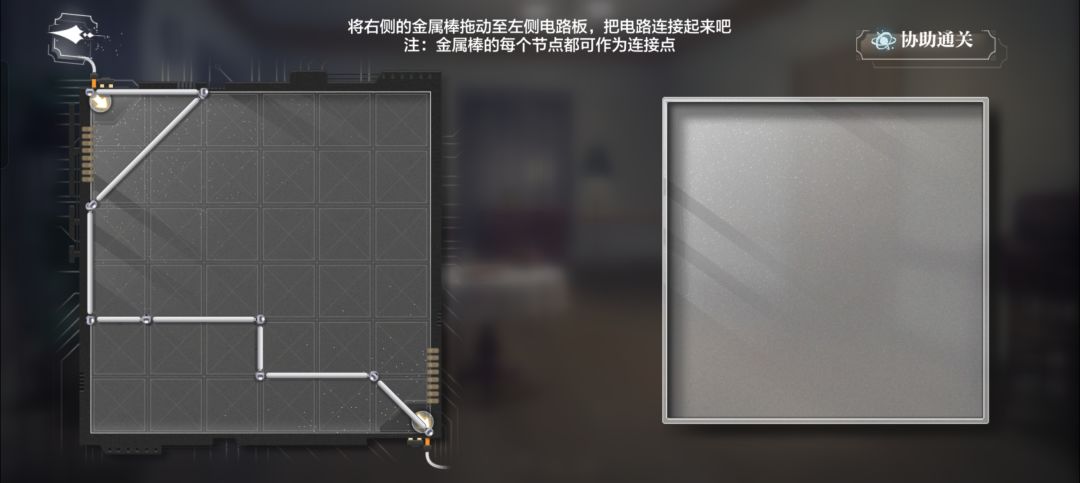 金属棒的一种过法,过不去的可以参考 2