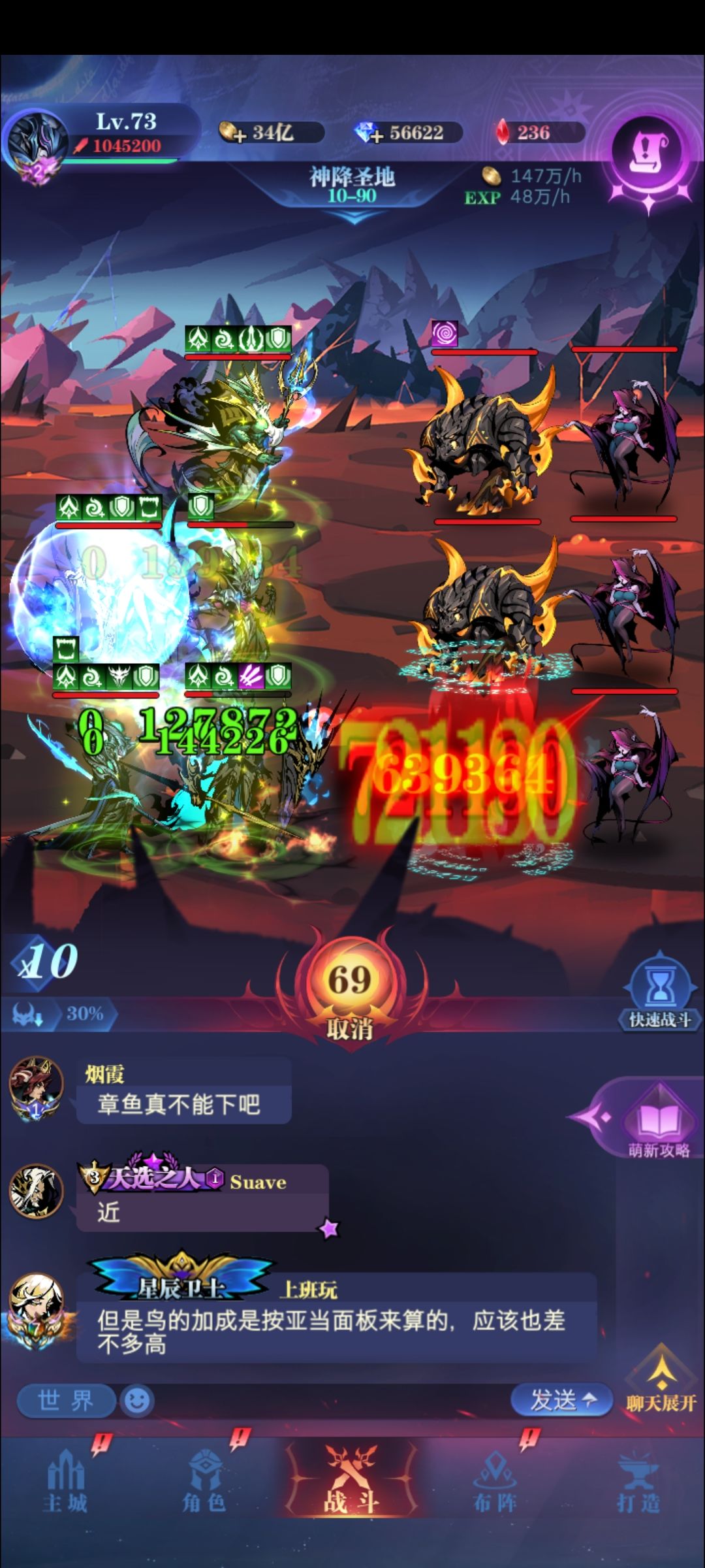 二转亡灵 1