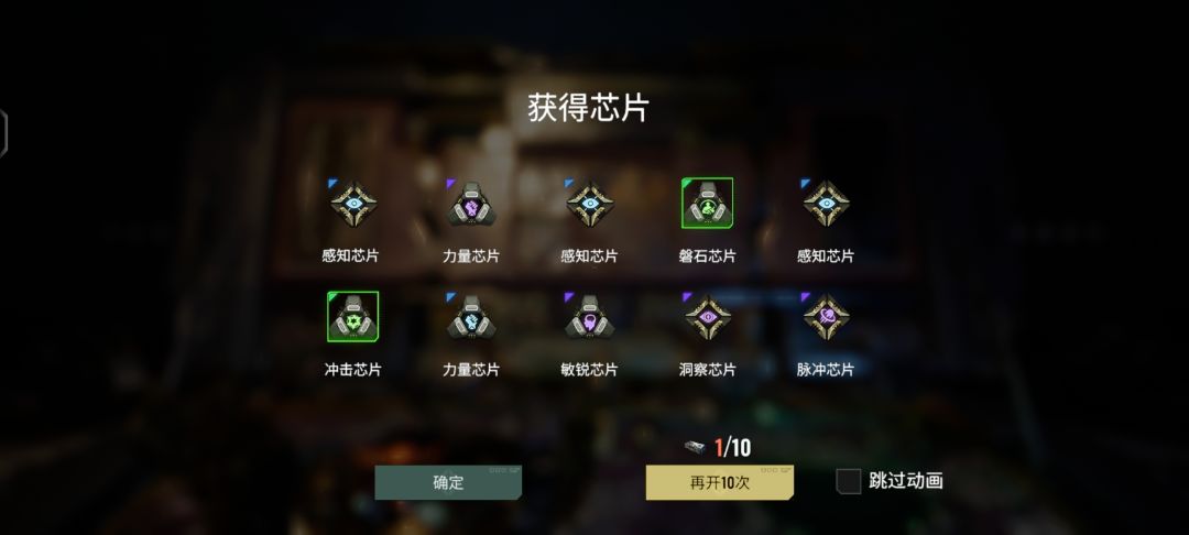 行,可惜已经有了 1