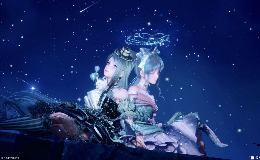 星空 1