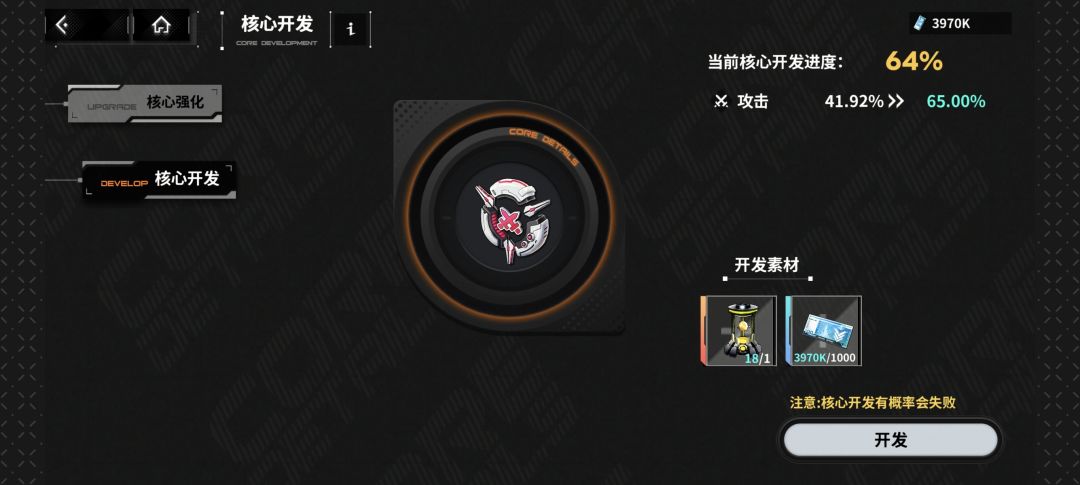 这是什么情况啊 1
