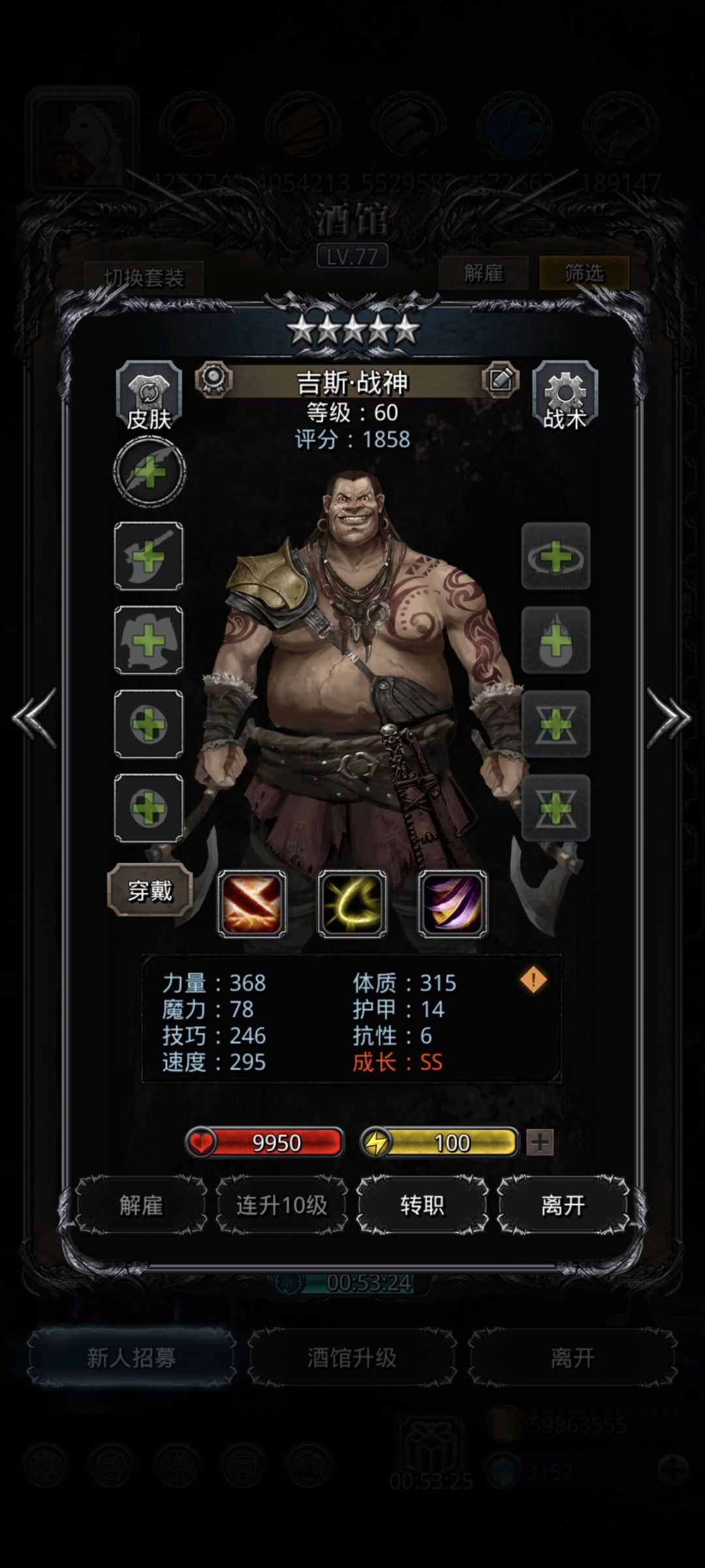 真*极品合集 1