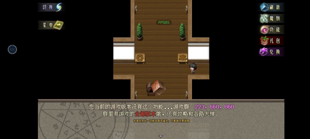 加作者群看这里 1