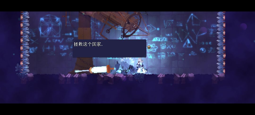 就问,我低细胞的时候没有夺舍那个黑王 3