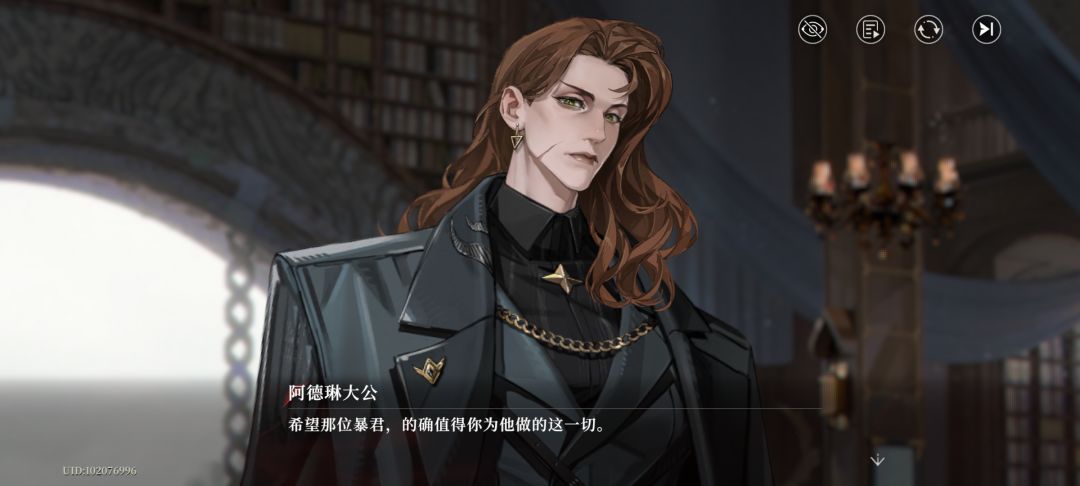 妈妈级别的 1