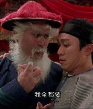 选择困难症的福音