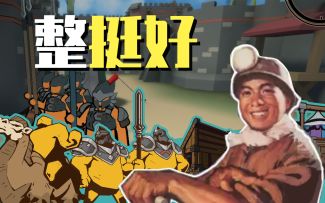 你可能会对这个视频感兴趣