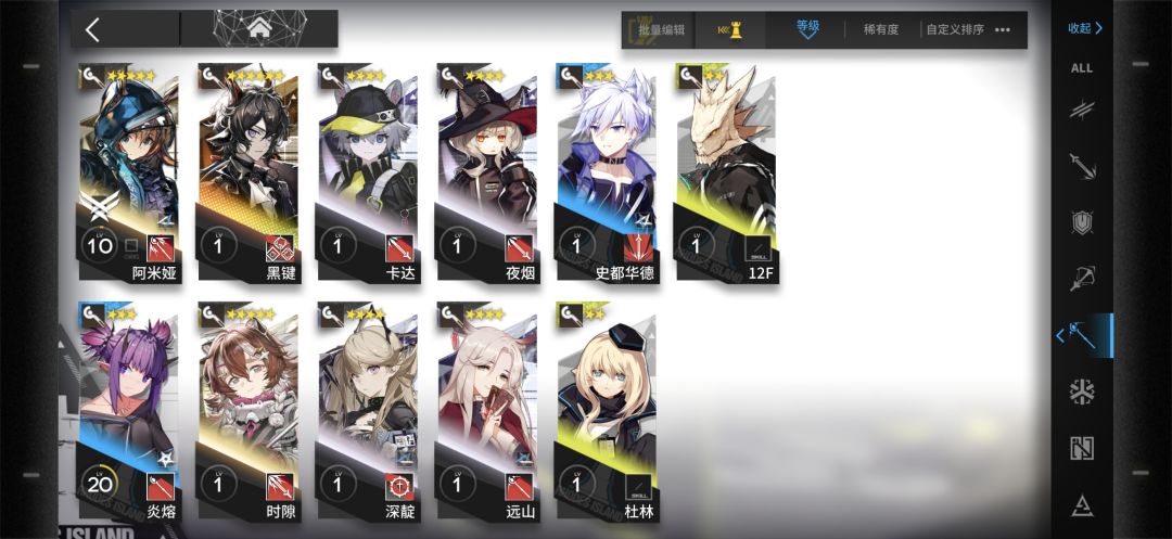 萌新求助 6