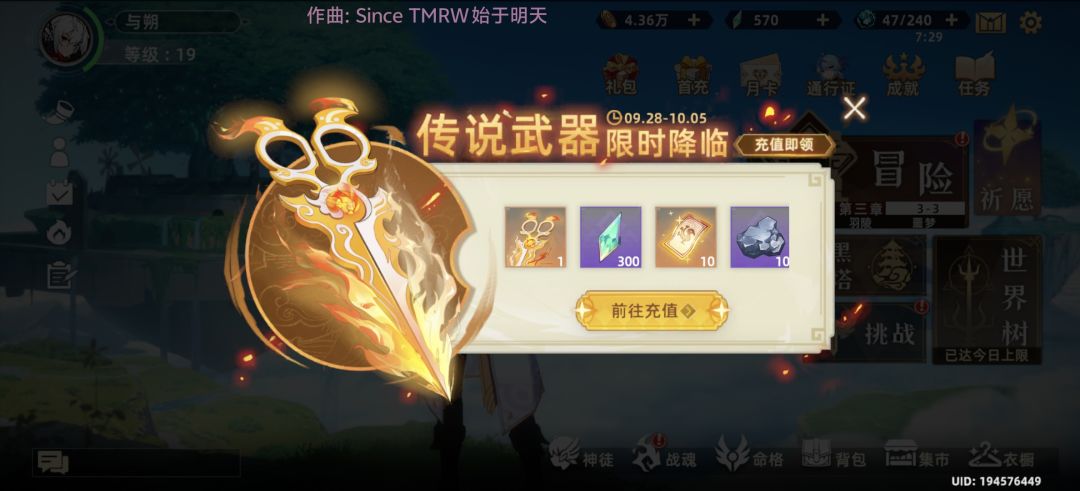 不是你啥意思? 2