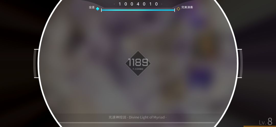 1000+物量FC+2 2