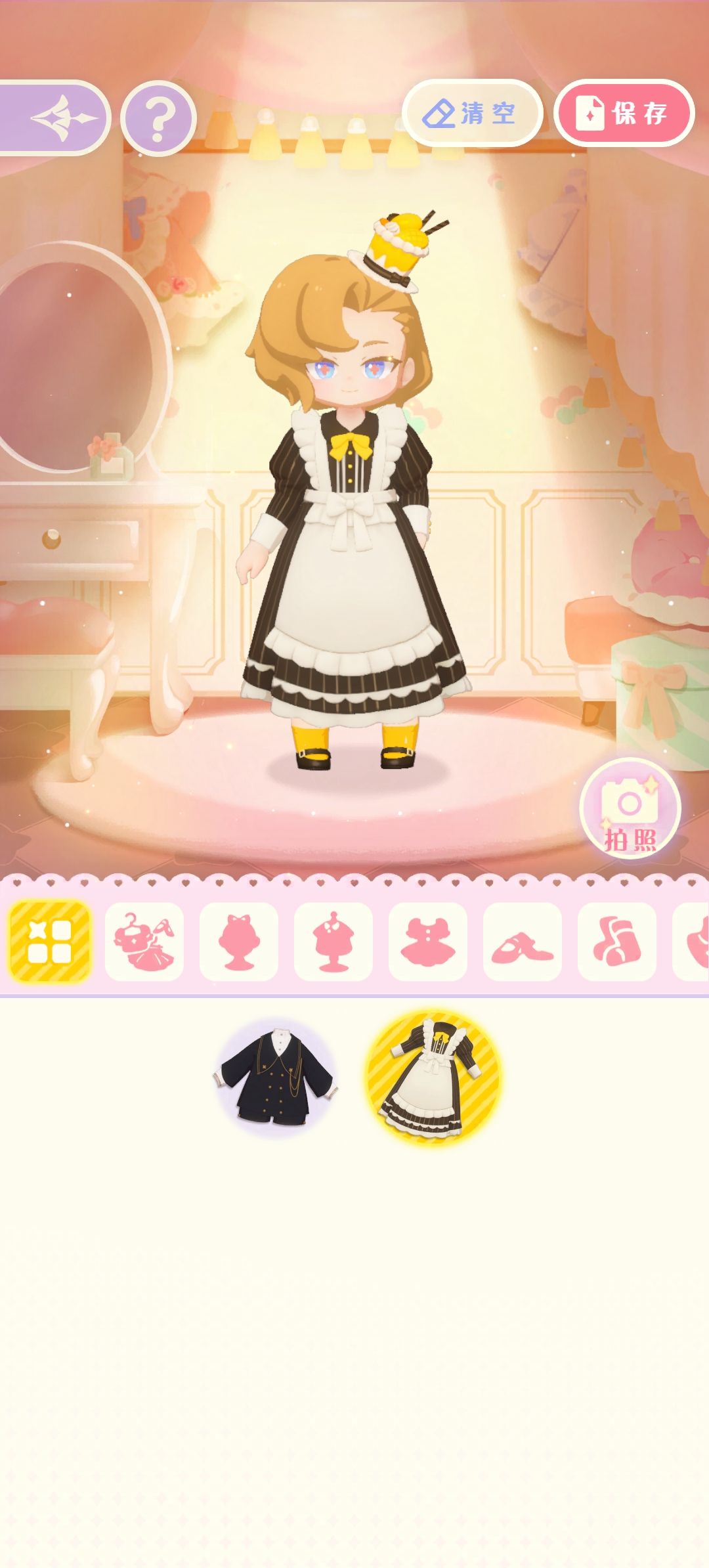 花花衣服集~ 2