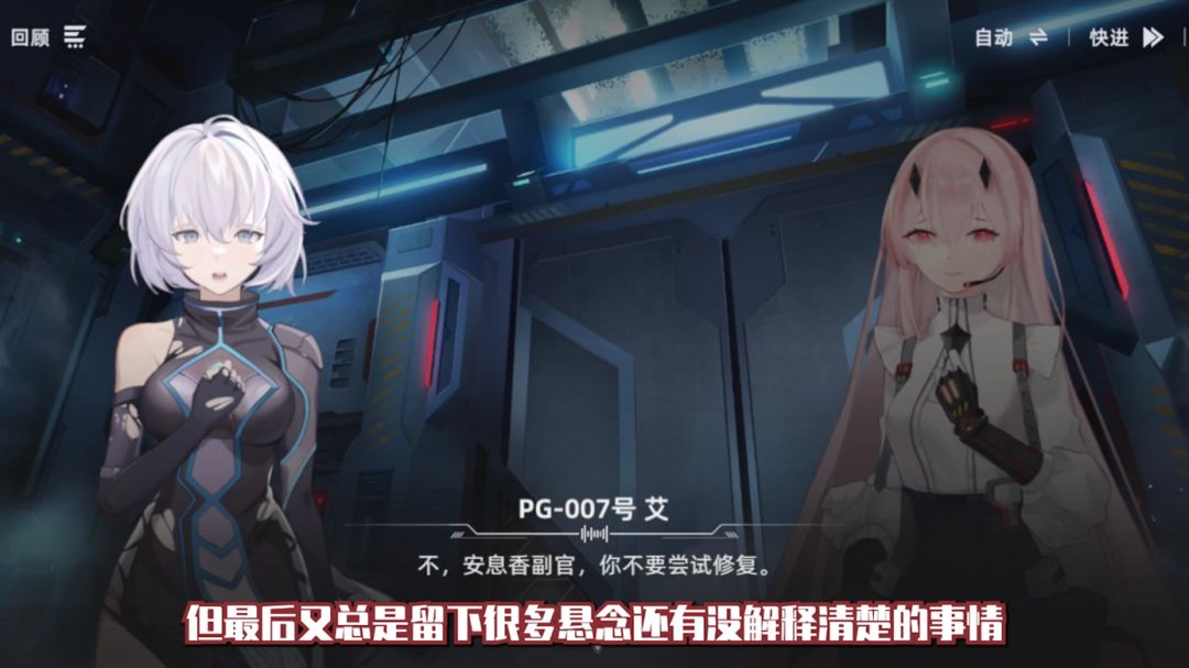 一首英文歌让我记住了它 3