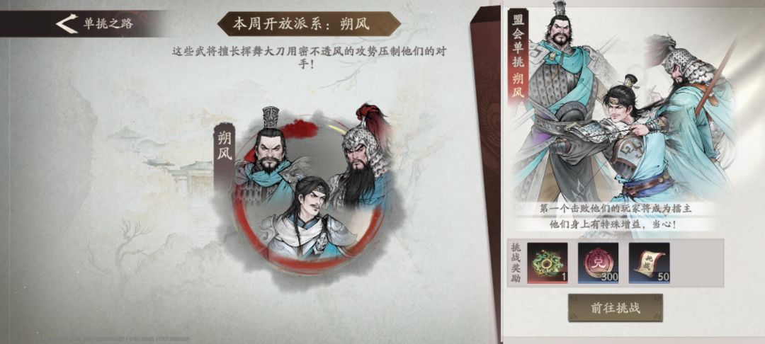 谁会管这叫特殊增益啊?分明是挂 1