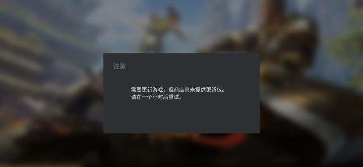求助！！截图