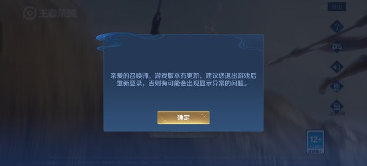 ?截图