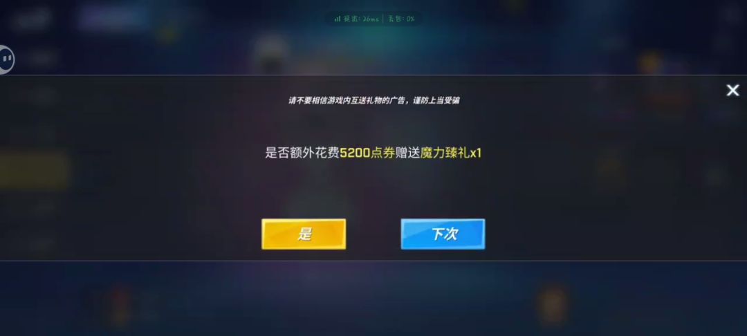 动态图片 3