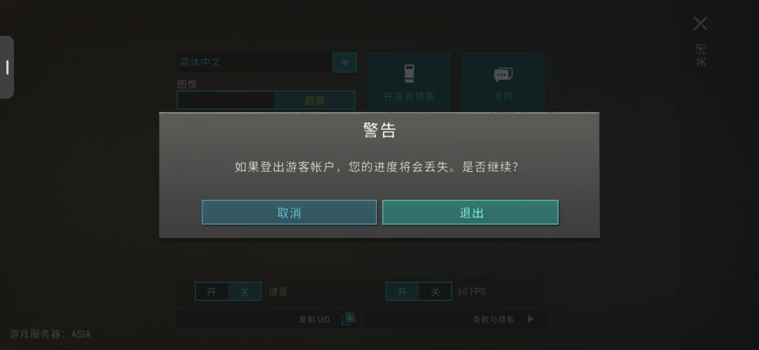 大佬救一下 1