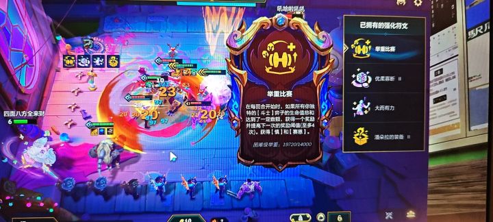 bug这么多截图