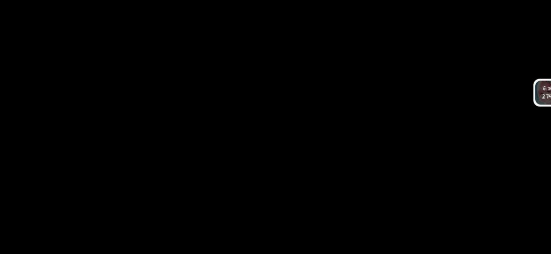 更新后的bug? 1