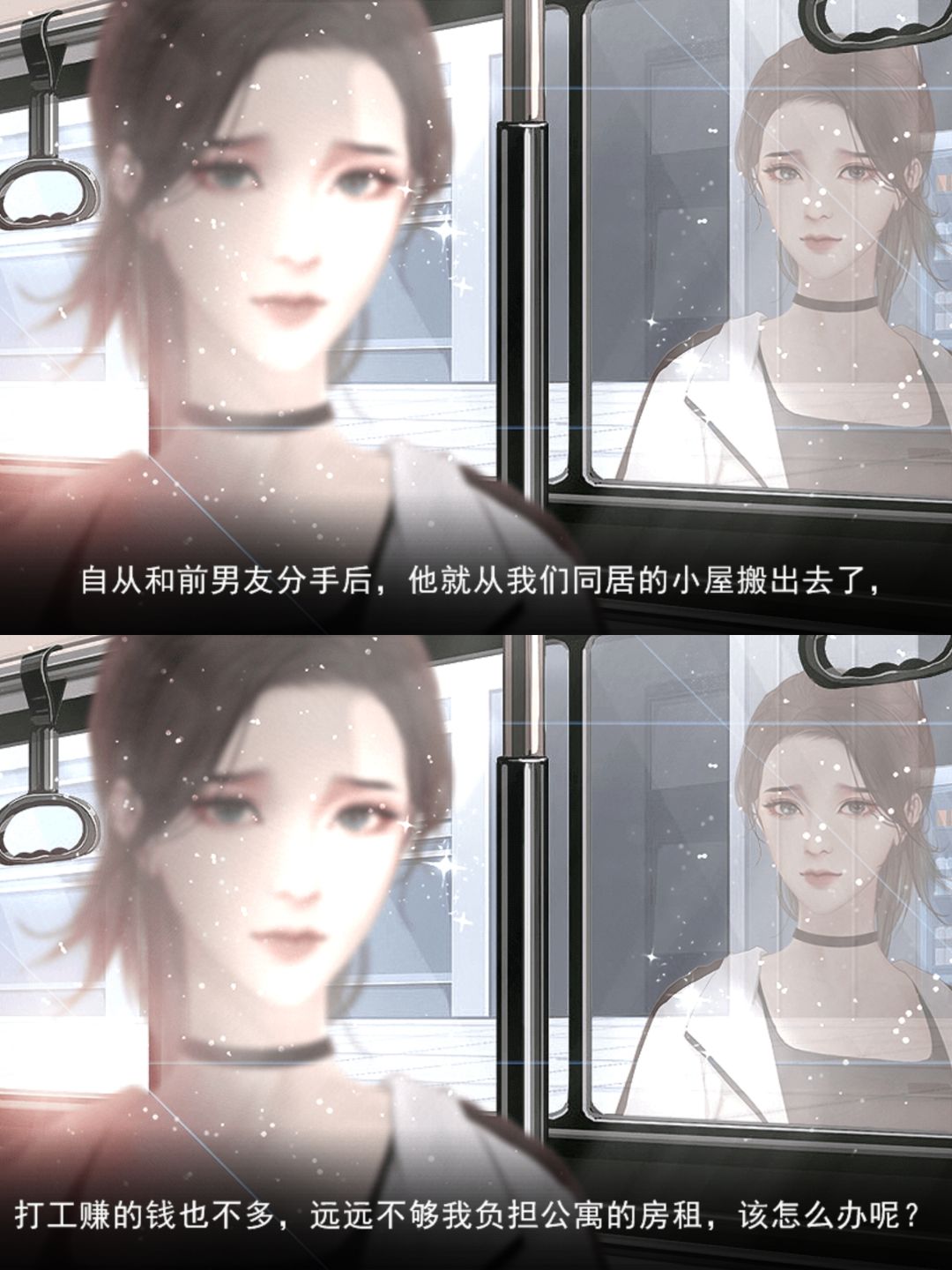 作品推荐 3