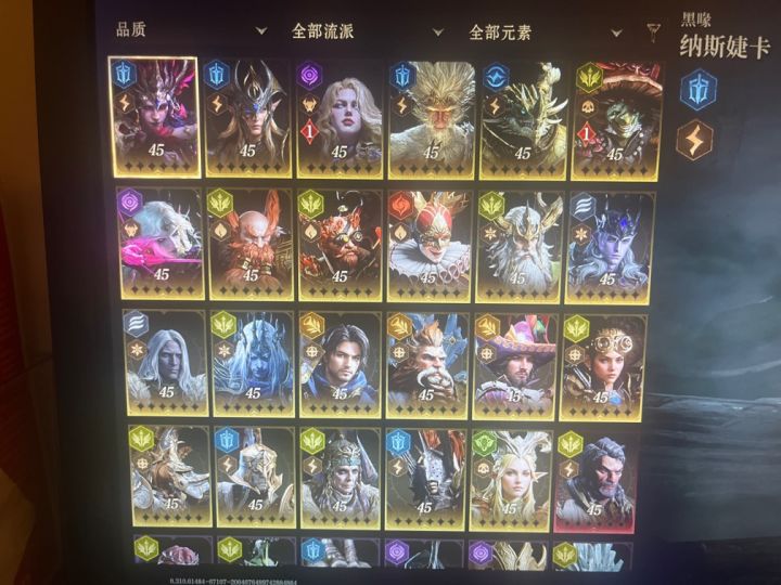 S2刚攒了300抽哪个好呀截图