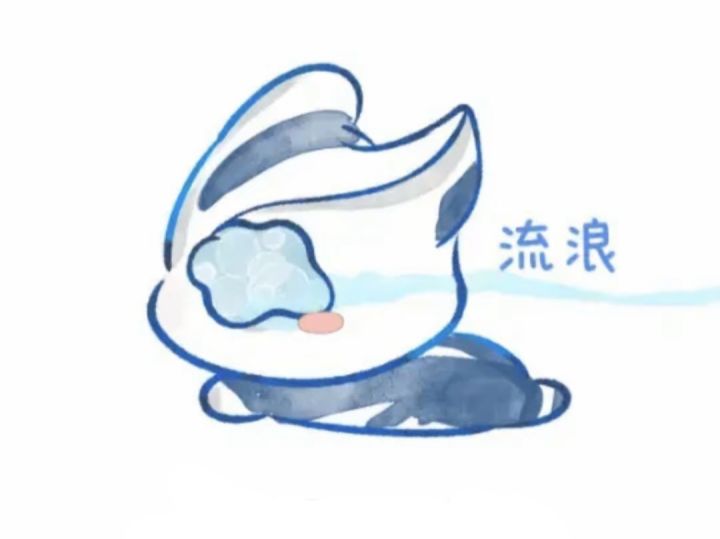 小白月の日记|10月7日截图