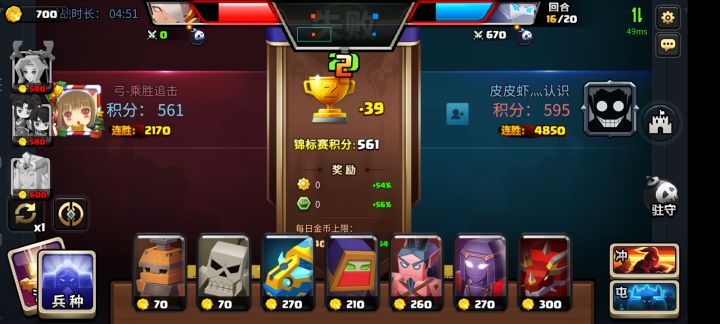 垃圾英雄，更新一堆bug，已影响游戏体验截图