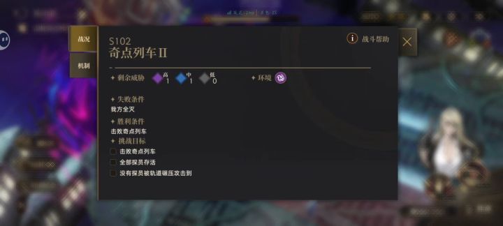……截图