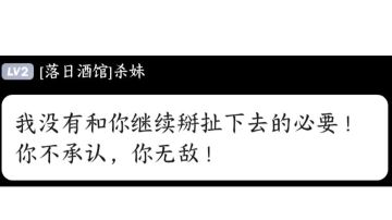 【补档】属于我们fp玩家的春节