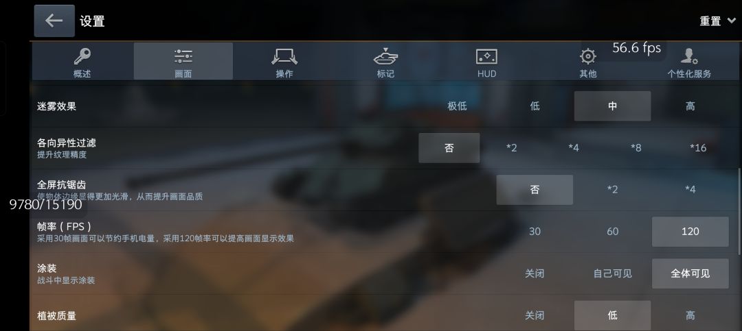 好好好 1