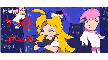 专辑挑战 | 神秘专辑真的神秘吗？