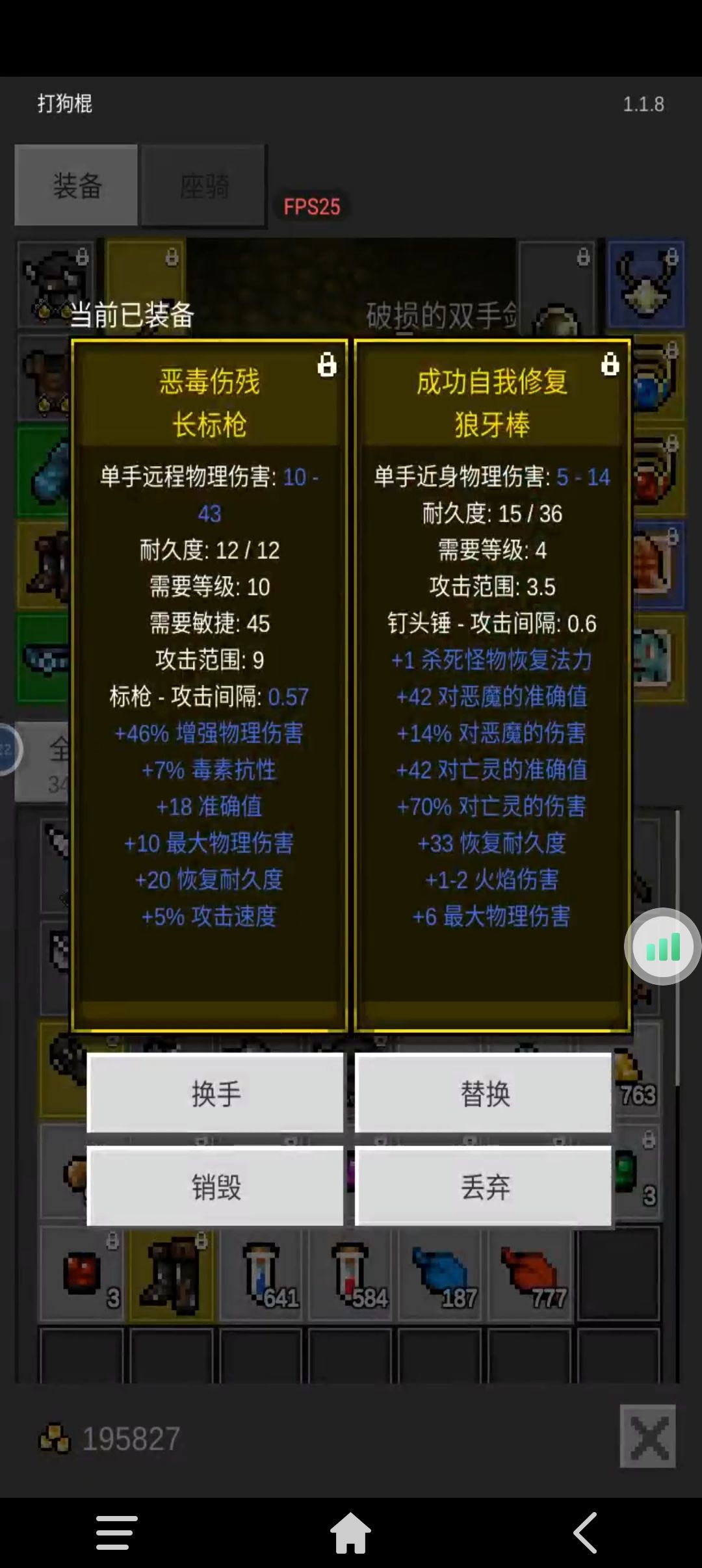 这个怎么样 1