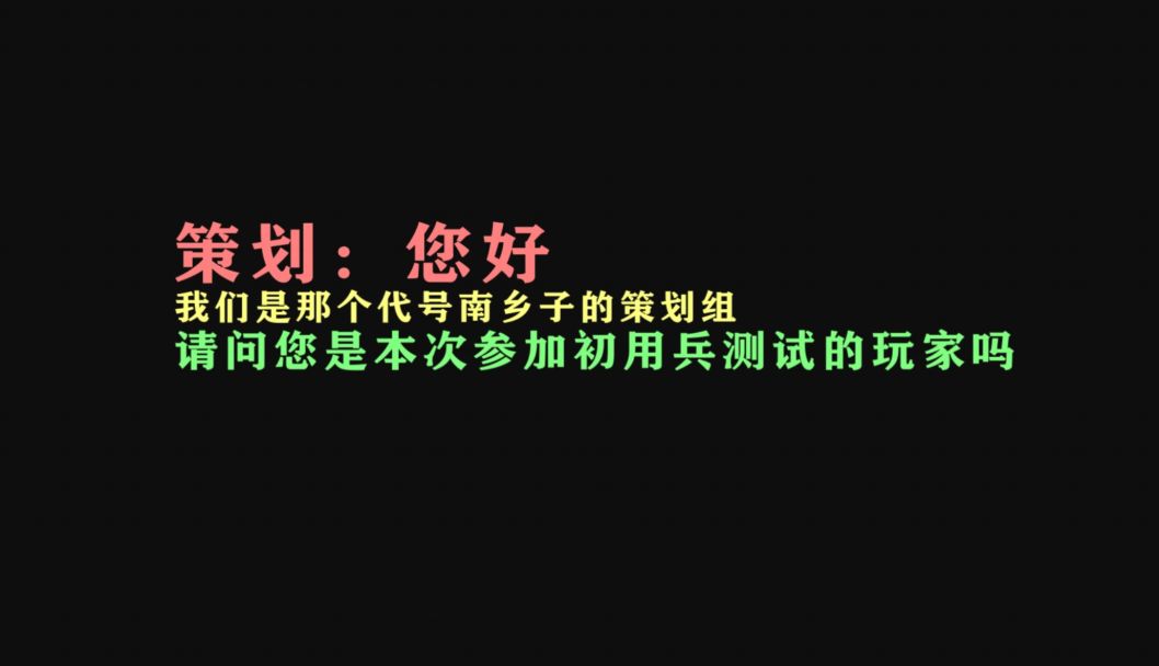 video-4145573