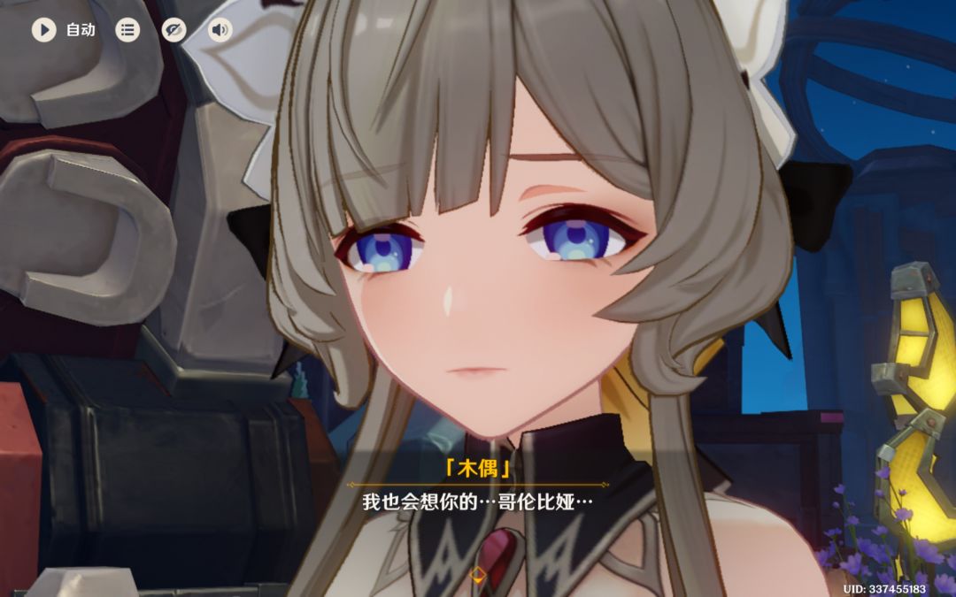 终于过完了 5