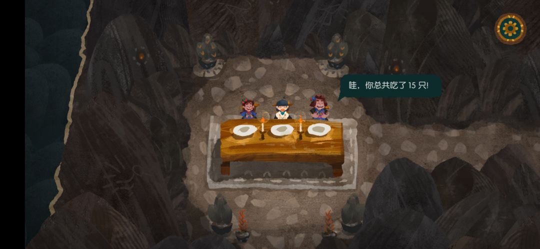 论火山旅游的五星好评…… 2