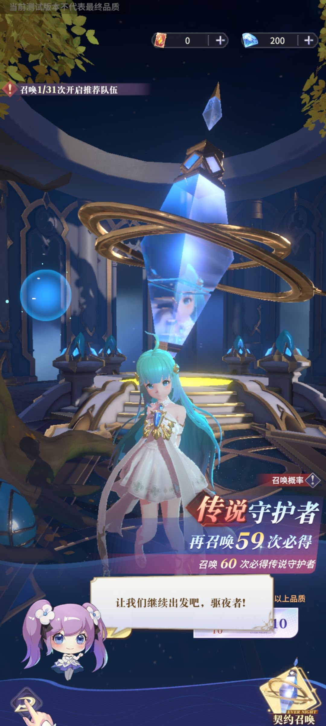 还是抽象 1
