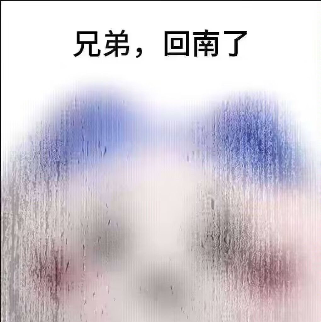 啊这 2