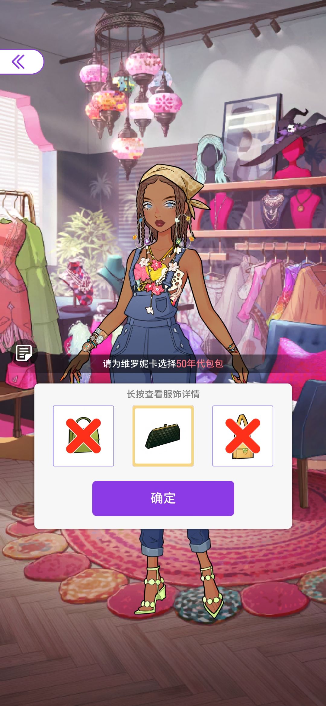 我的沉默震耳欲聋 1