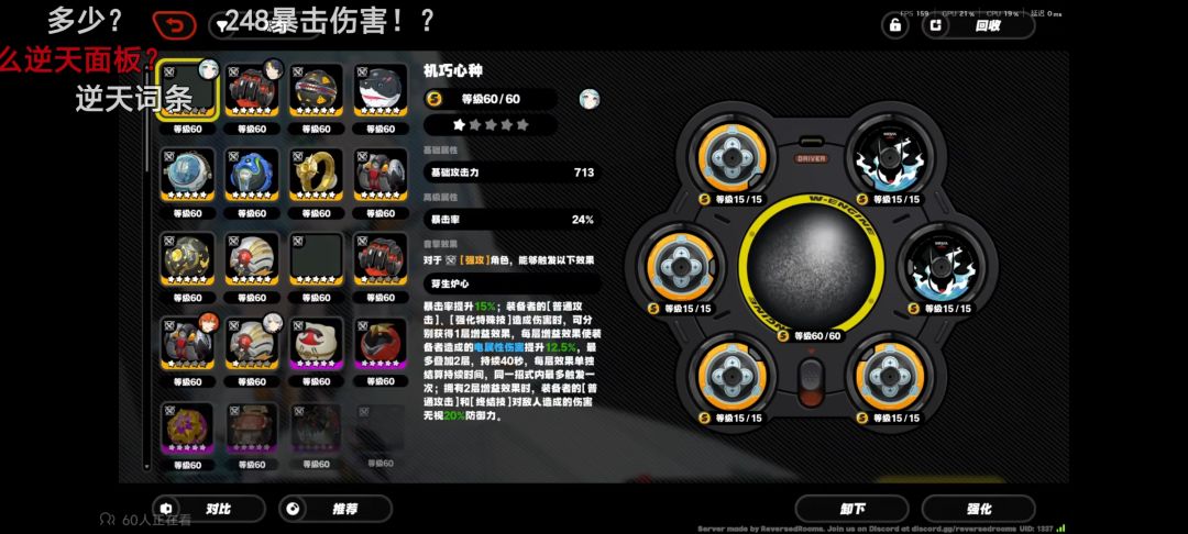 席德资料大全 2
