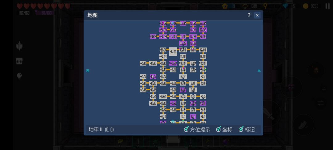 地牢2地图截图