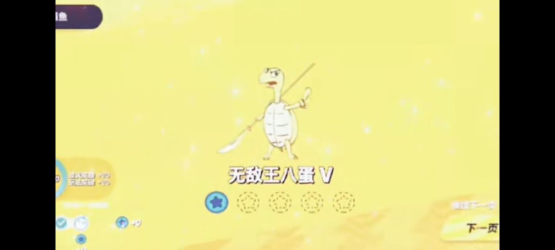 ?。 1
