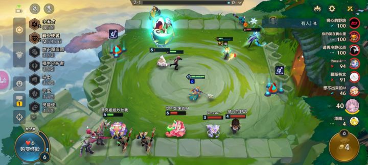 2-1俩家恶魔契约相遇截图